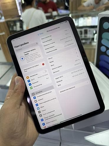 ipad mini 32 gb: Планшет, Apple, память 256 ГБ, 8" - 9", Wi-Fi, Б/у, Классический цвет - Черный — 2