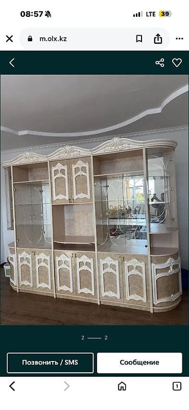 metta samurai: Комплект мягкой мебели, цвет - Голубой — 5