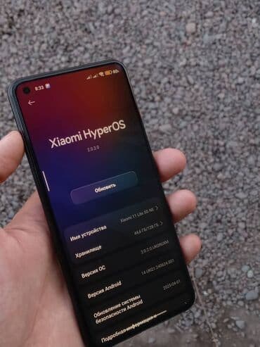 с 21 ультра цена бишкек: Xiaomi, Mi 11 Lite, Колдонулган, 128 ГБ, түсү - Көк, 2 SIM — 5