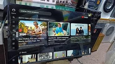 lg 55: 🔥🔥АКЦИЯ ‼️👍🔥 У НАС САМЫЙ НИЗКИЙ ЦЕНЫ. АКЦИЯ!!! LG WEBOS 55 ДЮМ — 2