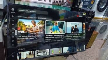 ТВ и видео: 🔥🔥АКЦИЯ ‼️👍🔥 У НАС САМЫЙ НИЗКИЙ ЦЕНЫ. АКЦИЯ!!! LG WEBOS 55 ДЮМ — 5