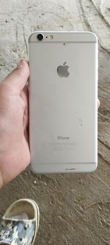 IPhone 6s, Күмүш — 2