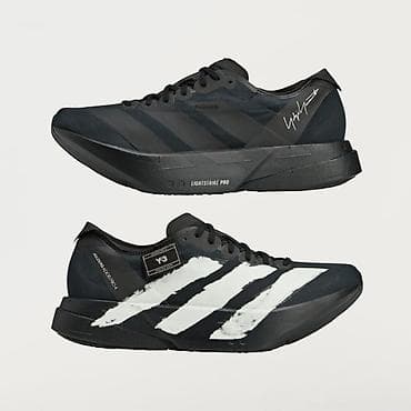 бир: Эркектердин кроссовкасы, 42, Adidas, Жаңы, түсү - Кара, Өзү алып кетүү — 1