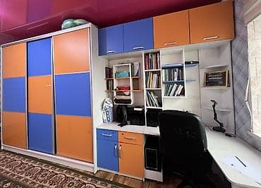 Детская гарнитура, Для мальчика, ДСП, цвет - Оранжевый