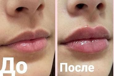 z fold 4: Врачи | Хирург | Другие медицинские услуги — 4