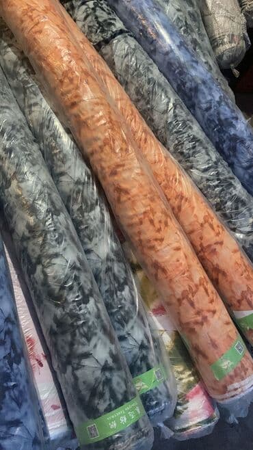 Остатык Рулон Кусок алабыз 100сом кг