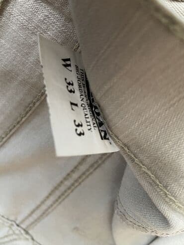 джинсы на 5 лет: Продам Джинсы женские Jordan W 33 L 33. Новые с биркой — 7