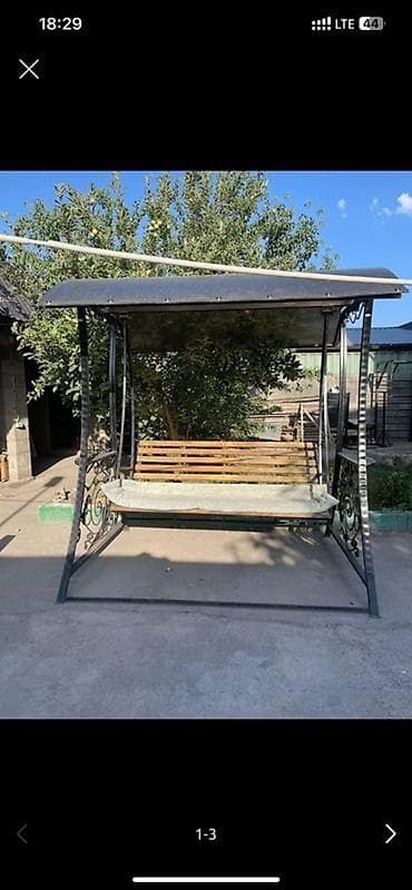 Үй жана бакча: Бакча селкинчеги Металл, Жөлөнгүчү менен, Чатыры менен — 3