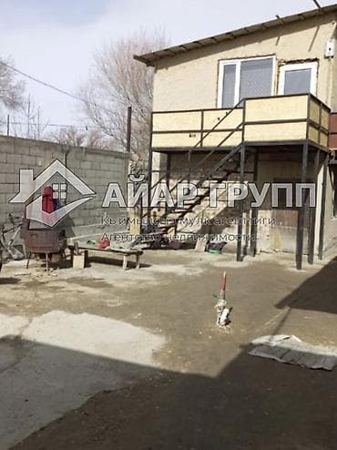 дом ак орго срочно: 🔥 СРОЧНО ПРОДАЮ 🔷 Дом 🔷 Иссык-Куль, г. Балыкчы 🔷 Участок: 7,5 соток — 1