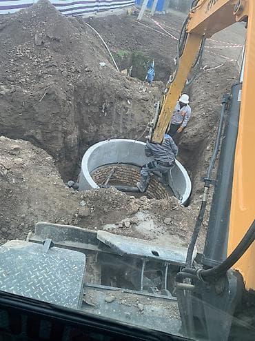 экскаваторы юмз: Экскаватор | Выкорчевывание пней, Траншеи, Котлованы — 3