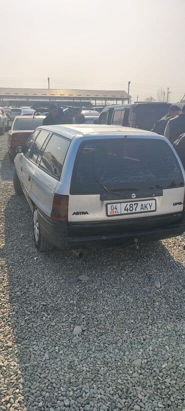 датчик положения дроссельной заслонки опель вектра б: Адрес кок жангак опель астра срочно сатилат моноприс катушка Универсал — 4