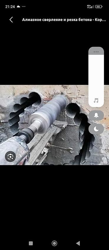 Бургулап тешүү, бургулоо: Алмазное бурение отверстий и резка проемов ниже Жибек жолу с — 8