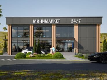 геодезист бишкек: Долборлоо | Офистер, Батирлер, Үйлөр — 6