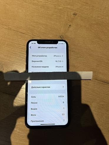 mi poco: IPhone X, Space Gray, 100 % — 3