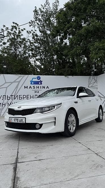 Продажа авто: Kia K5: 2017 г., 2 л, Автомат, Газ, Седан — 4