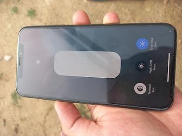 IPhone Xs, Новый, 64 ГБ, Золотой, Защитное стекло, 77 %