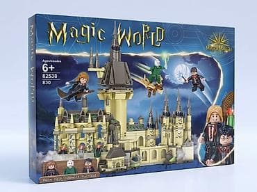 Конструктор Magic World «Замок магов» - Тематика: волшебный мир