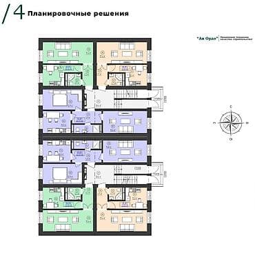 Квартиры: 1 комната, 33 м², 1 этаж — 8