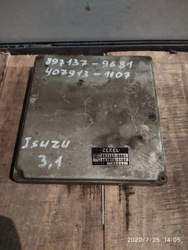 эбу мозги для грузовых авто бу: Isuzu Bighorn 3.1 Компьютер ДВС, Исузу бигхорн блок управления двс — 1