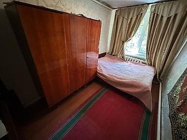 4: 🏡 ПОЛДОМА В ЦЕНТРЕ ГОРОДА ПО ЦЕНЕ 2-КОМНАТНОЙ КВАРТИРЫ! ВСЕГО 85 000 $ — 7