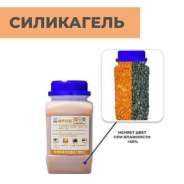 3d print: 🧵 ФИЛАМЕНТ И АКСЕССУАРЫ ДЛЯ 3D-ПЕЧАТИ Оригинальный филамент Bambu Lab — 4