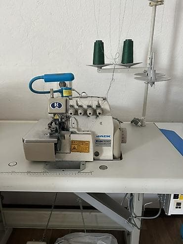 4-нитка, Самовывоз