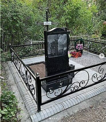 Обучение, курсы: Изготовление крестов, Уход за могилами, Изготовление памятников | Металл, Габбро, Гранит | Оформление — 27