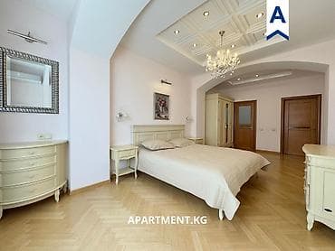 home: 4 комнаты, Агентство недвижимости, С мебелью полностью — 3
