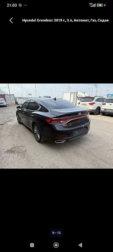 haval h9: Hyundai Grandeur: 2019 г., 3 л, Автомат, Газ, Седан — 7