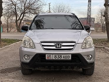 sv 40: Honda CR-V: 2005 г., 2.4 л, Автомат, Газ, Кроссовер — 1