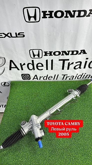 туманники фит: Рулевая рейка Toyota Новый, Аналог — 8