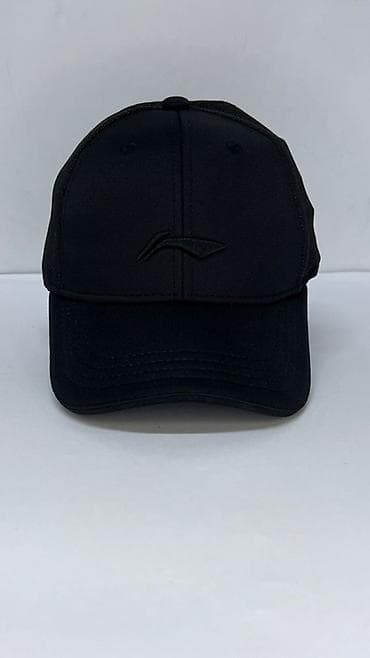 Бейсболка с вышивкой логотипа - Классическая форма с изогнутым