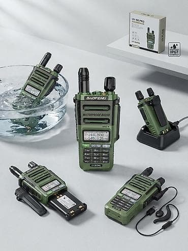 Рация Baofeng UV‑9R Pro (двухдиапазонная, водонепроницаемая IP67)