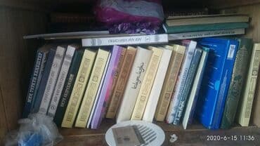 купить школьную доску для начальных классов: Продаю книги различного жанра, в основном учебники по изучению — 3