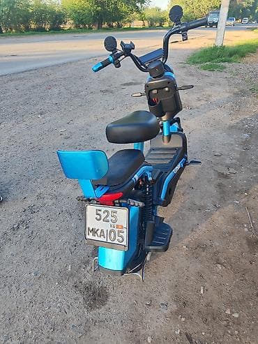 секом тест ответы: ЭЛЕКТРОСКУТЕР синего цвета Характеристики — 2