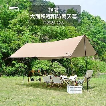 веревка: Тент для походов и кемпинга от дождя, сольнца и ветра размер 3*3 м в — 10