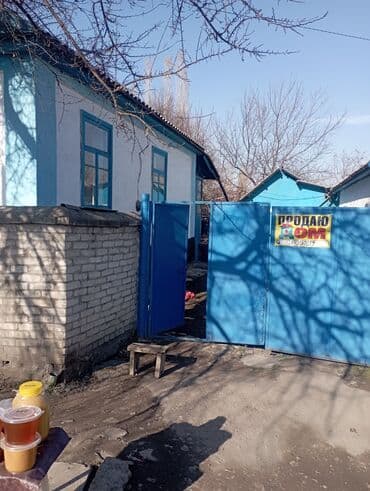 продаю дом в рабочий городок: Дом, 80 м², 5 комнат, Собственник — 2