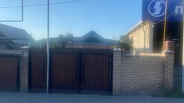 Дома: Продаётся частный дом с участком и навесом Район Киркомстром 8 соток — 3
