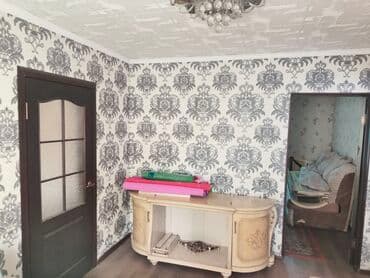 срочно продаю дом село садовое: Дом, 50 м², 6 комнат, Собственник, Евроремонт — 5