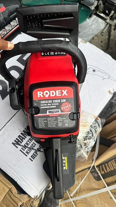 Пилы: Бензопила RODEX RDX2504 - Тип: бензиновая цепная пила - Двигатель — 2