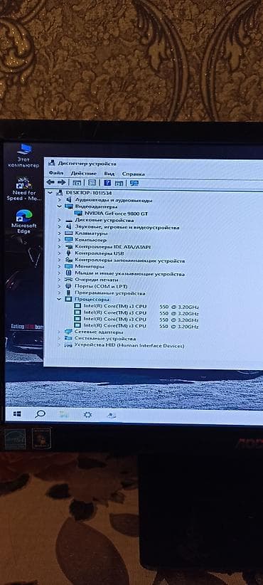 Настольные ПК и комплектующие: Компьютер, ядер - 2, ОЗУ 4 ГБ, Игровой, Intel Core i3, HDD — 1