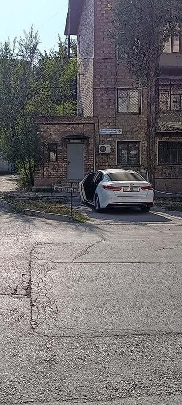 open space: Сдается офис 62 м² в центре города! 📍 Адрес: пересечение ул — 3