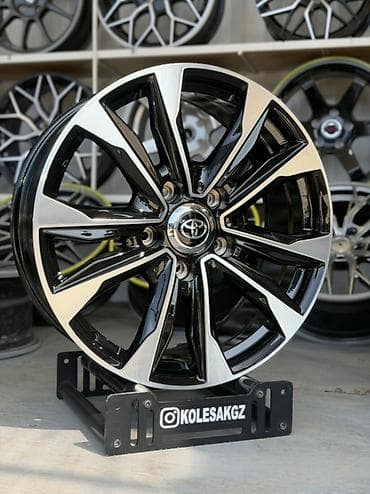 Куйма Дисктер R 21 Toyota, Комплект, тешиктери - 5, Жаңы — 4