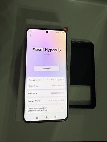 deep fryer: Xiaomi, 13 Pro, Б/у, 256 ГБ, цвет - Черный, 1 SIM, 2 SIM, eSIM — 7