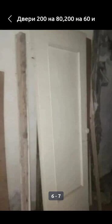 дверь внутренняя: Ички эшик айнек менен, түсү - Ак — 3