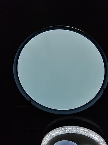 study lamp: Круглый светильник/потолочная люстра с рассеянным светом - Форма — 1