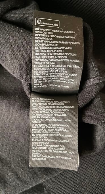 second hend: Продам Джемпер мужской H&M (размер L) — 8