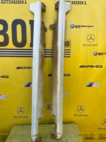 померанский шпиц купить недорого: Пороги на CL-7 парапривозные из Японии Состояние хорошее — 1