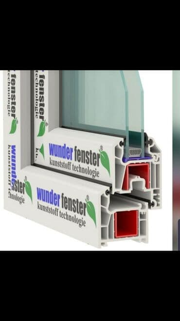 Терезе айнек, Пластиковый окна