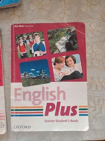 Учебники по английскому языку для 3 4 класса